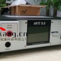 Medteq HFIT 8.0绝缘测试仪