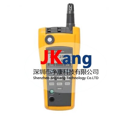  美国Fluke975空气流量计,Fluke 975 环境测量仪