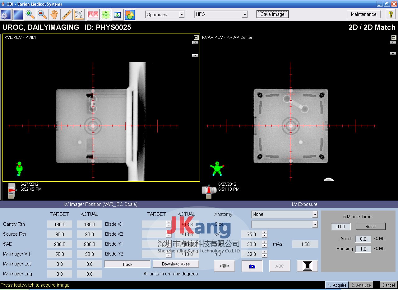 Cirs 023 Daily ISO模体,Cirs 023等中心重合测试模体