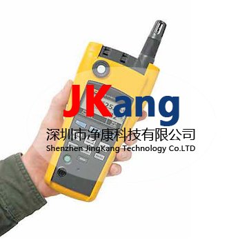 Fluke 975V 空气流量计带速度探头,Fluke975V风速仪